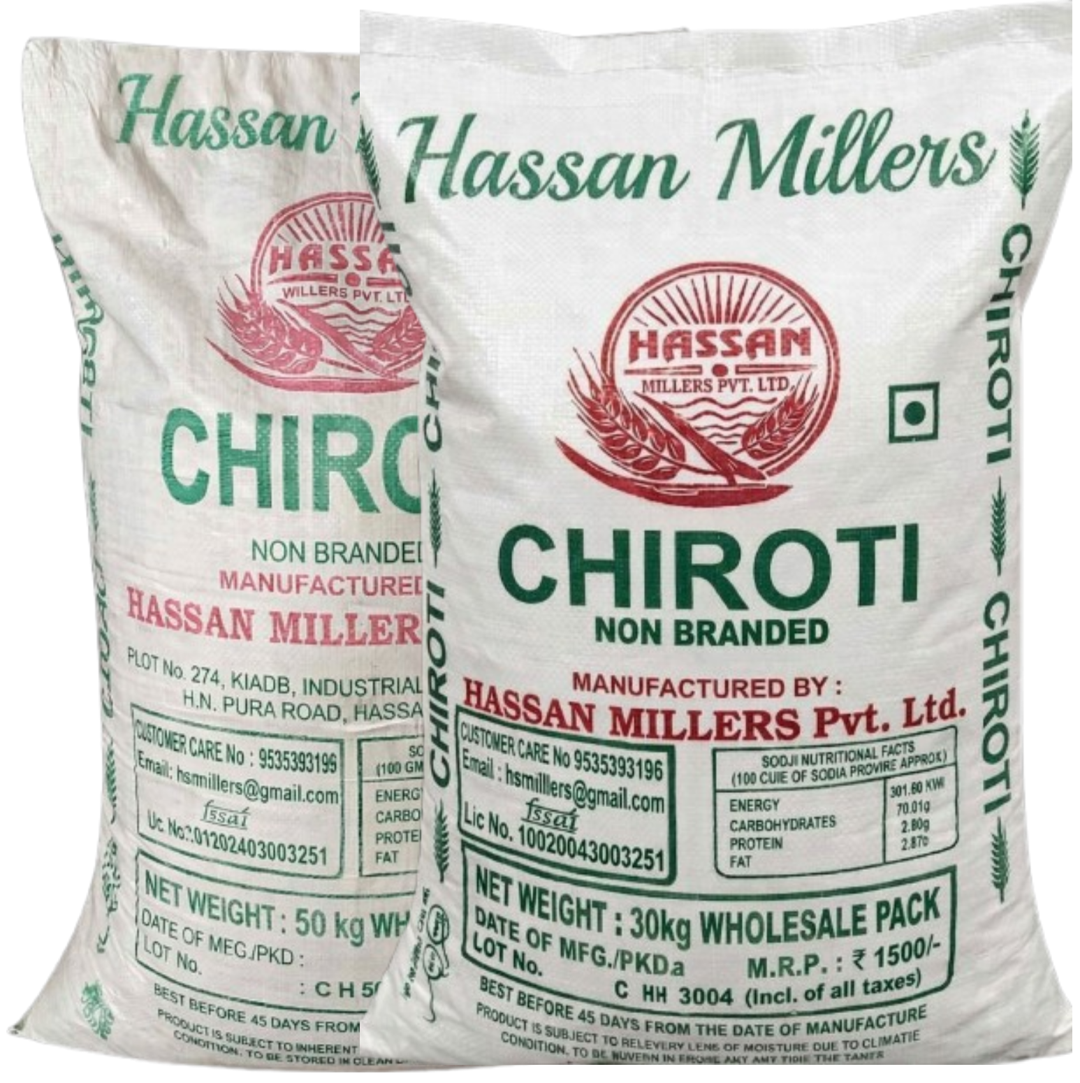Chiroti Rava Wholesale